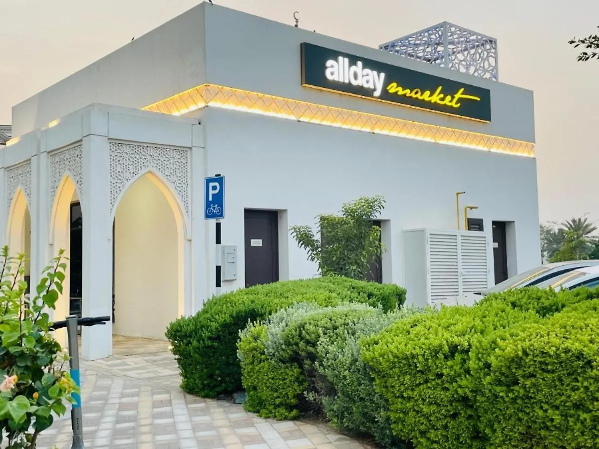 Harf108 Stylish Studio - Yas Island Lejlighed Abu Dhabi 0*,